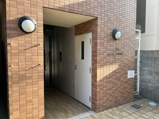 アルシュ住吉の物件外観写真